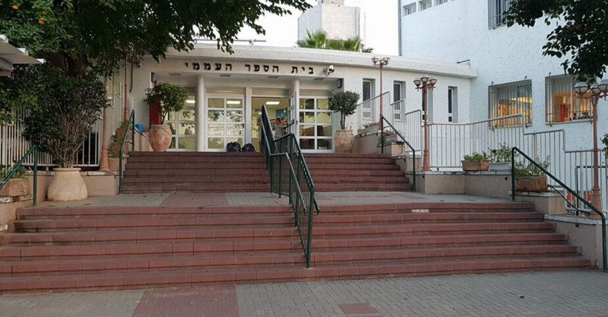 כמאה תלמידים וילדים בבית ספר ובגן בהרצליה נחשפו לחולי קורונה