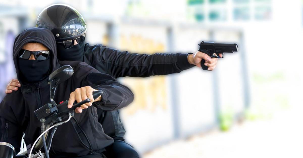 "ירי במסגרת העבודה"