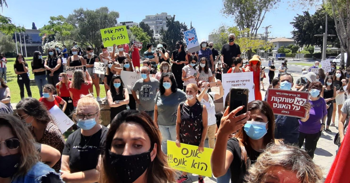 עצרת המחאה בהרצליה