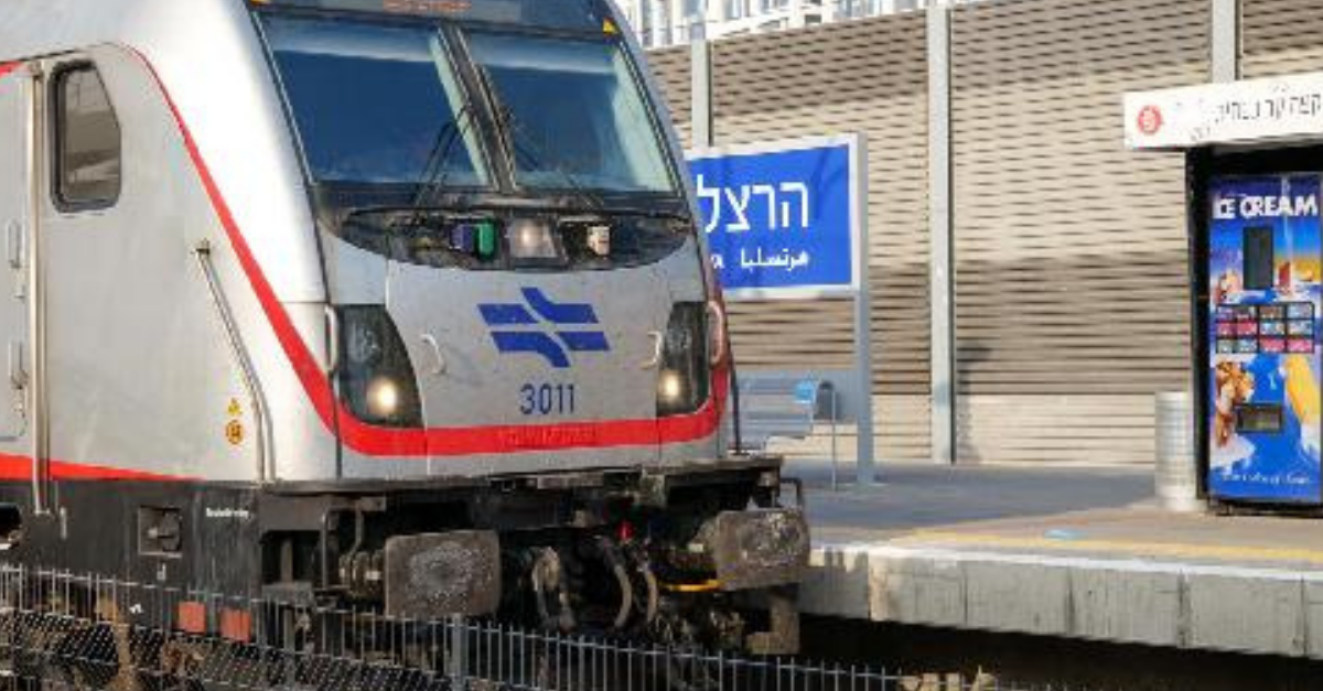 קו הרכבת מירושלים להרצליה