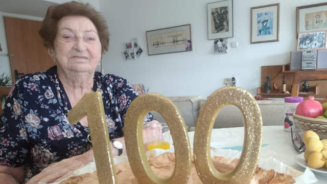 טובה חפץ ז"ל ביום הולדתה ה-100