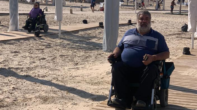 הפגנה של הפנתרים נגד עקירת הדק