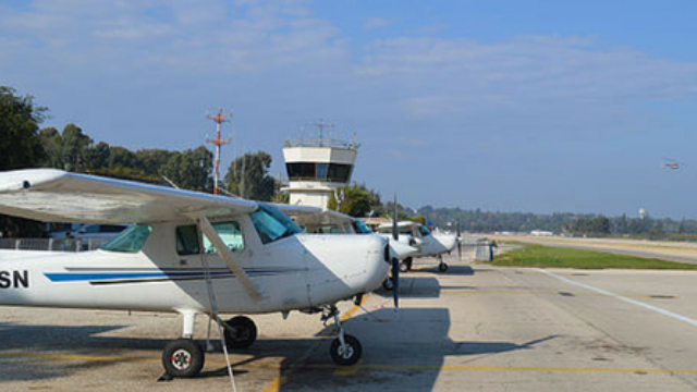 שדה התעופה בהרצליה