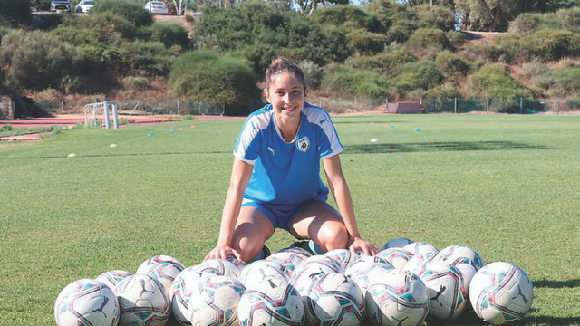 זוהר גת. גאה לשחק בנבחרת