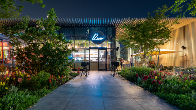 סניף ריבר החדש בהרצליה